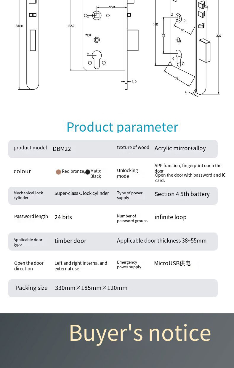 aluminium alloy lock room hotel apartment beautiful lock one-button unlocking control lock applet smart system electronic smarts