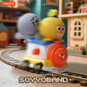TOYCITY Retro <strong>Toy</strong> House Series PVC Plastic Mystery Boxes Fun Collectible Blind <strong>Toy</strong> <strong>Box</strong> - Product Image 6