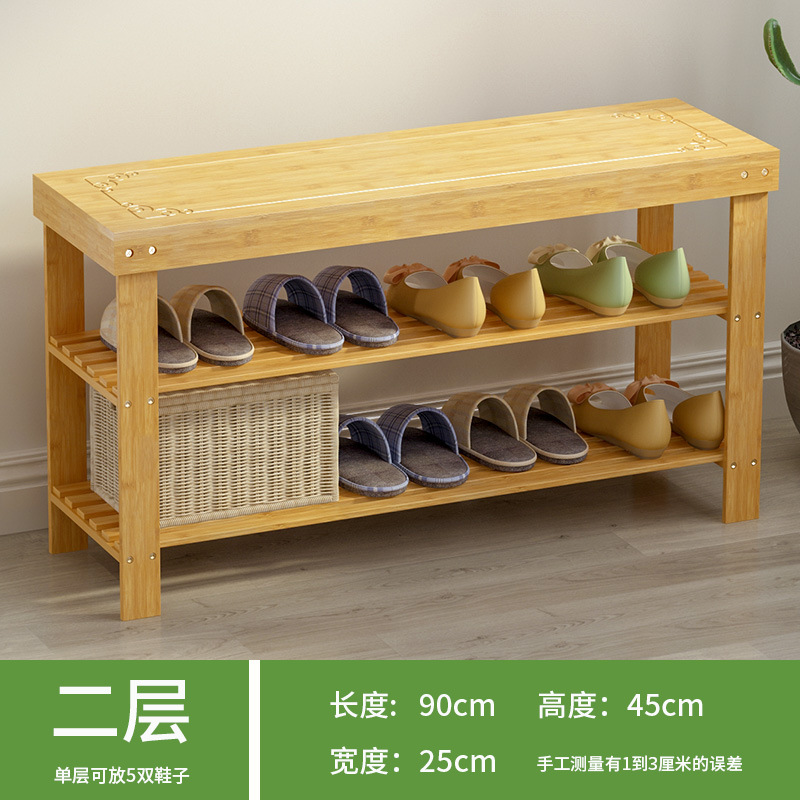 Second floor 90cm