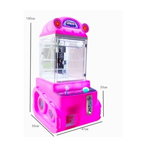 工厂廉价迷你街机爪娃娃游戏机投币玩具爪起重机儿童机 - Product Image 5