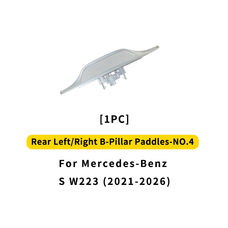 Rear Left/Right B-Pillar Paddles