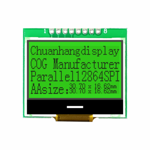 128x64 STN COG LCD-Anzeige modul mit SPI-Schnitts telle für Arduino-und Grafik anzeigen Factory Direct 128 X64 Grafik-COG-LCD-Modul - Product Image 4
