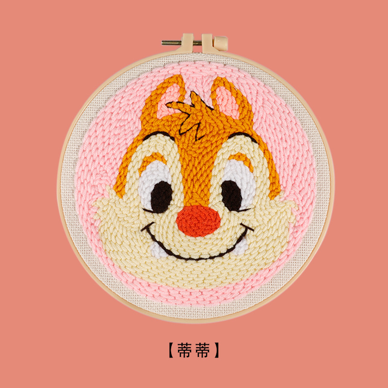 Didi