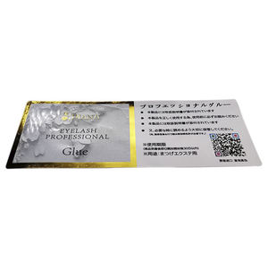 Cheap Security Waterproof Paper <strong>Custom</strong> Qr Code Bumper <strong>Label</strong> Sticker With logo
