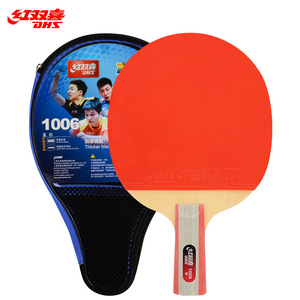 Kırmızı çift mutluluk yıldız masa tenisi yarasalar 123456 bir iki üç yıldızlı düz tahta çift ters tutkal bitmiş ahşap kauçuk - Product Image 2