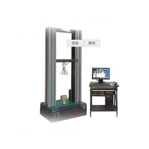 Máquina de prueba extensible, dispositivo Universal de prueba de resistencia a la tracción