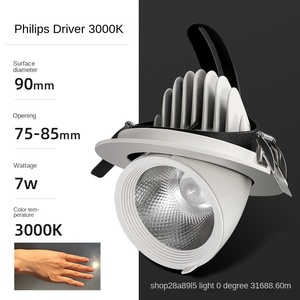 モダンなLEDダウンライト象の鼻のデザイン360度Cobスポットライト中小企業向け衣料品店展示会オフィス - Product Image 6