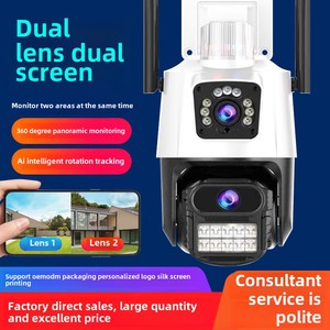 Dual Lens 4K Outdoor WiFi <strong>IP</strong> <strong>Camera</strong> 2-Screen Intelligent Monitor 2-Way <strong>Intercom</strong> Private Box Logo Silk Print CMOS Sensor Cloud - Product Image 5