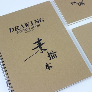 <strong>Custom</strong> Logo <strong>Printing</strong> Kraft Paper Spiral <strong>Notebook</strong> Cheap Student Sketchbook <strong>Natural</strong> Eco-friendly Blank Paper Softcover Note Book - Product Image 2