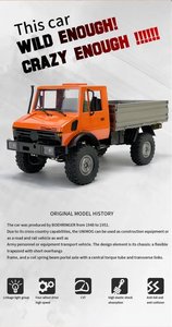 Пульт дистанционного управления для 1/12 автомобиля - Product Image 2