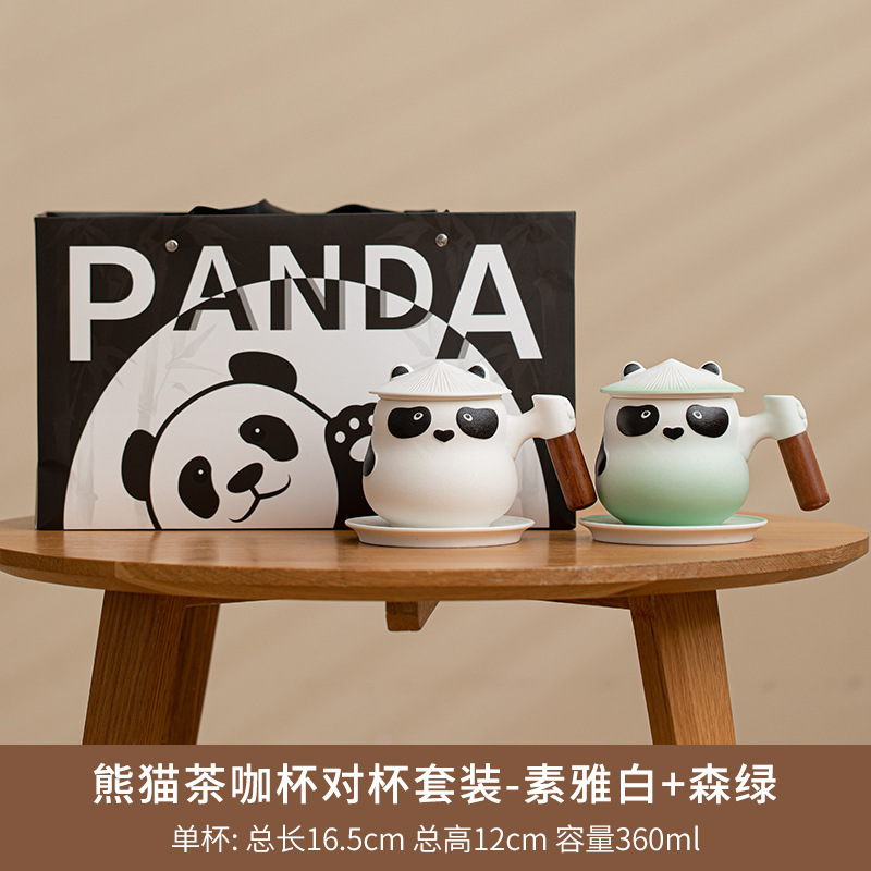 Ensemble de tasses à thé et café Panda - Blanc élégant et vert forêt