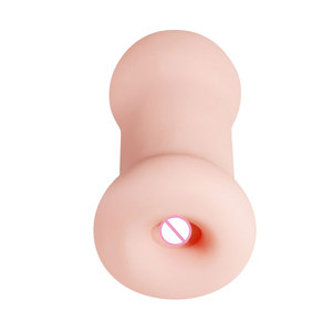 Netphi Adult Sex Toy for <strong>Men</strong> Pocket Pussy with Lifelike Textures Realistic Anal Male Masturbator for Masturbation