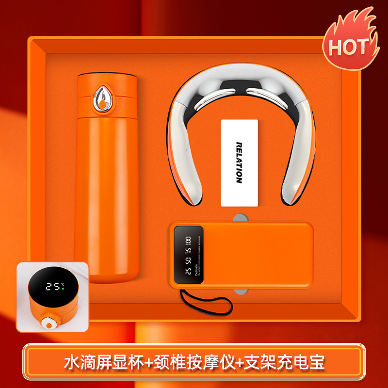 Waterdrop display cup cervical massager stand power bank-orange