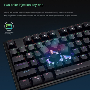 Teclado para juegos con cable de 104 teclas RGB retroiluminado negro blanco PBT ABS Material Oficina ratones Tablet estilo inglés idioma caja computadora - Product Image 2