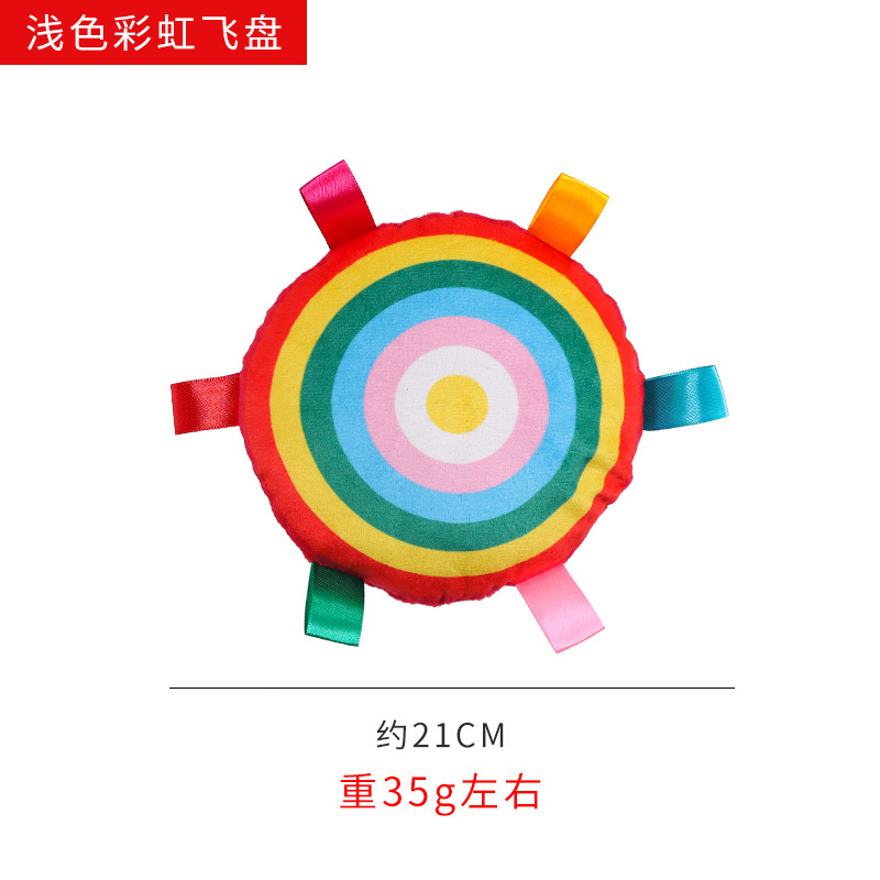 Frisbee arc-en-ciel léger