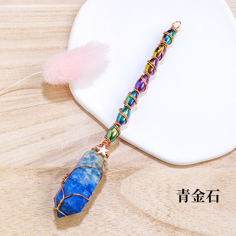 Lapis lazuli