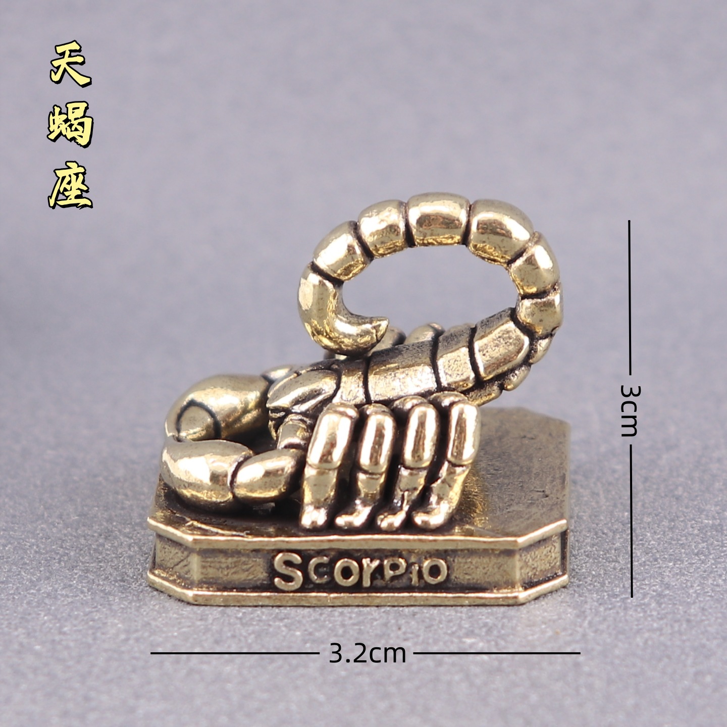 Scorpion