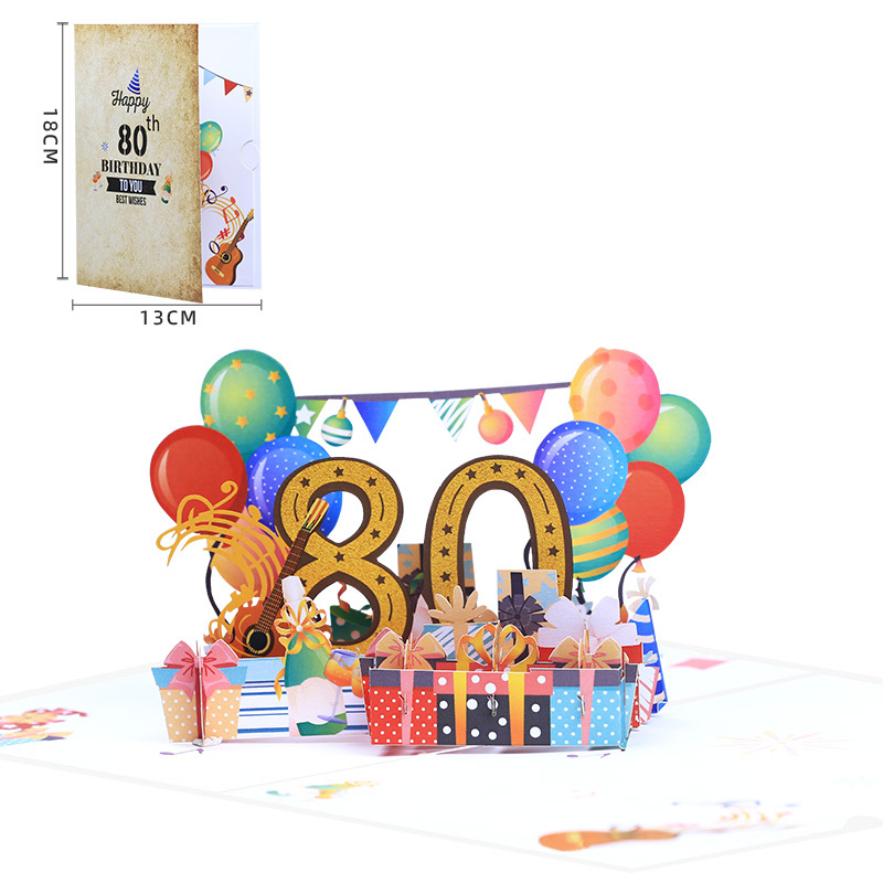 Brown 80th