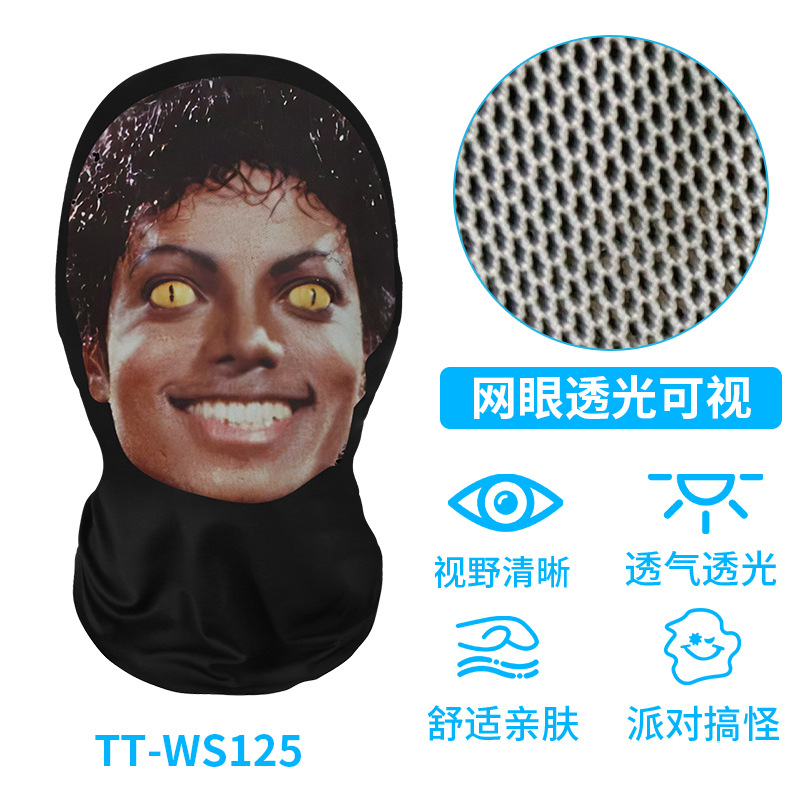 TT-WS125