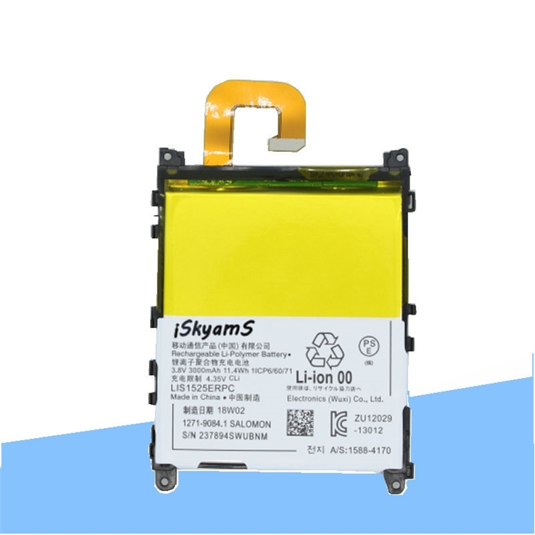 LIS1525ERPC