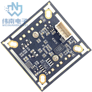 高质量2MP HD1080P OV2710视频USB2.0摄像机模块 - Product Image 6