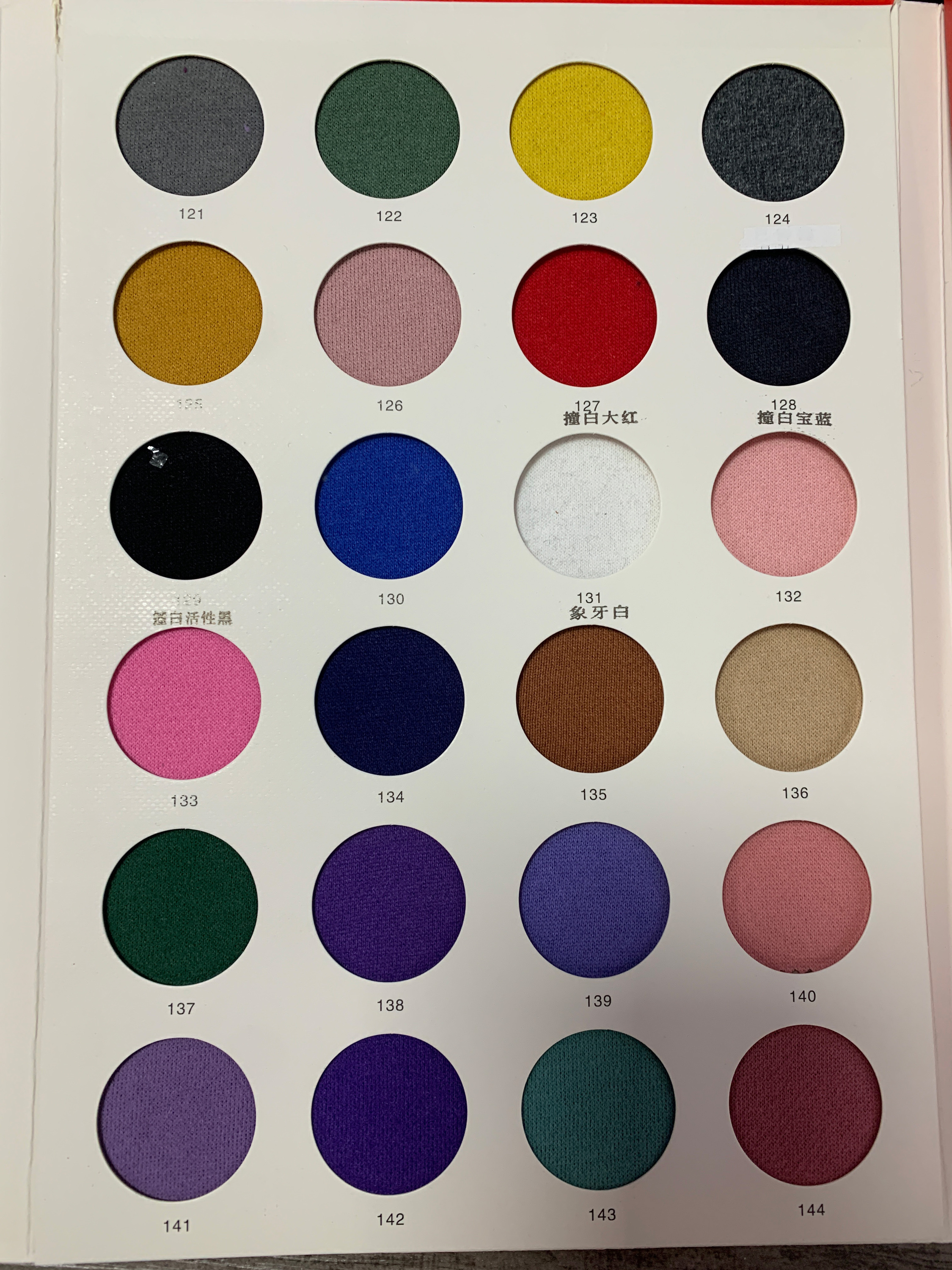 CARTA COLORI4