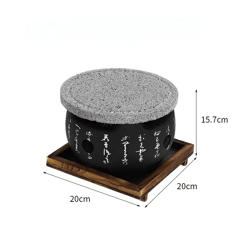 Rond noir 20*20cm