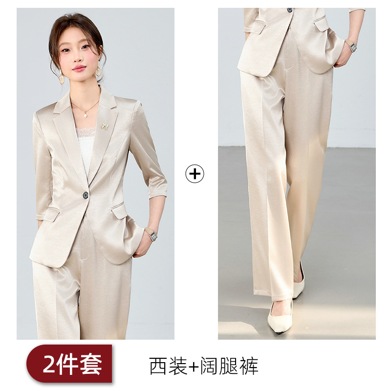 apricot-colored wide-leg suit pants