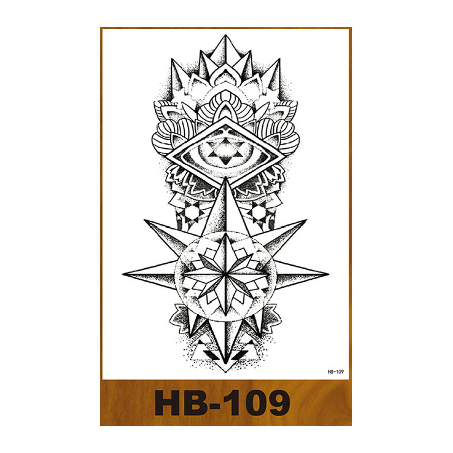 HB-109