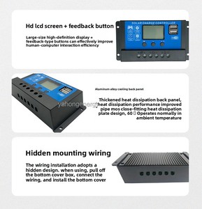 YH 10A PWM Solar laderegler mit LCD-Display Mini 12/24V System Solar panel Ladegerät - Product Image 6