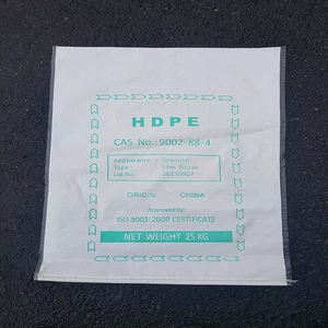 中国供应PE100管级HDPE塑料原料HDPE颗粒LDPE LLDPE MDPE高密度聚乙烯 - Product Image 4