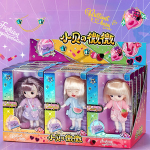 13cm Mini PVC Soft <strong>Toy</strong> Dolls with 3D Realistic Eyes Assorted Colorful Outfits Perfect Choice for Kids Gift Box Carton - Product Image 6