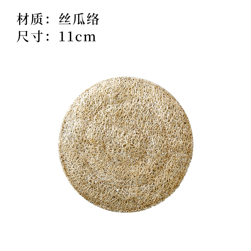 11cm loofah coaster
