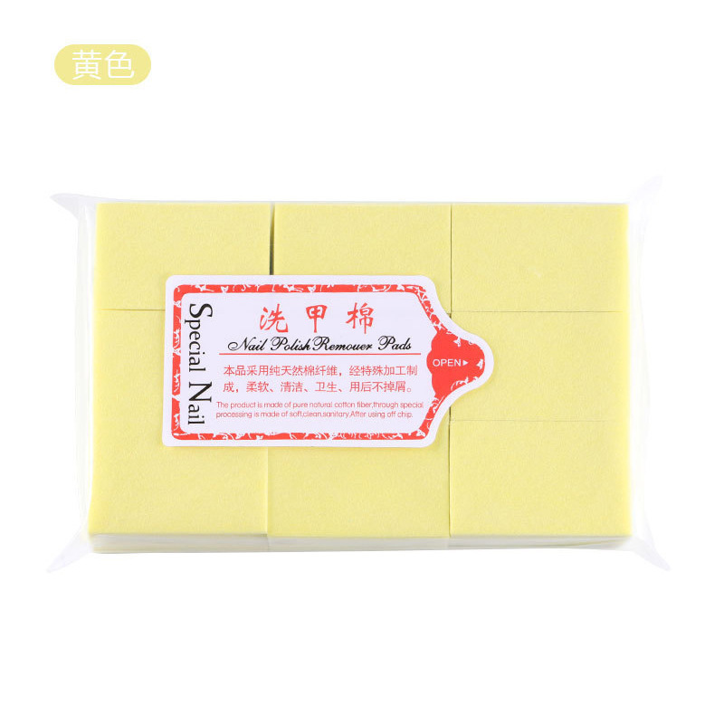 Lotion de nettoyage pour ongles couleur jaune-630