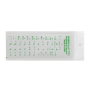 Arabic <strong>Keyboard</strong> Stickers English Replacement Stickers With Clear Background Lettering for Laptop Desktop <strong>Keyboards</strong> - Product Image 5