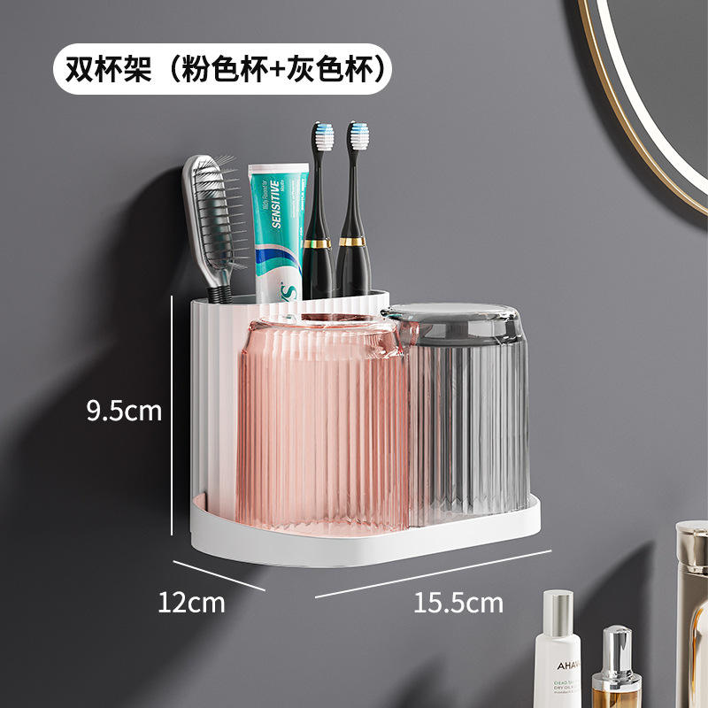 Copa doble (rosa/gris)