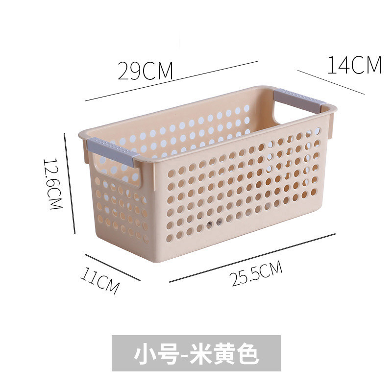 Narrow small size (beige)