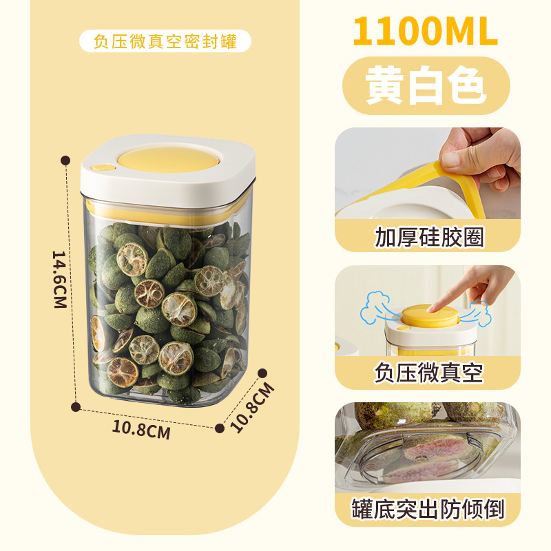 White and yellow 1100ml