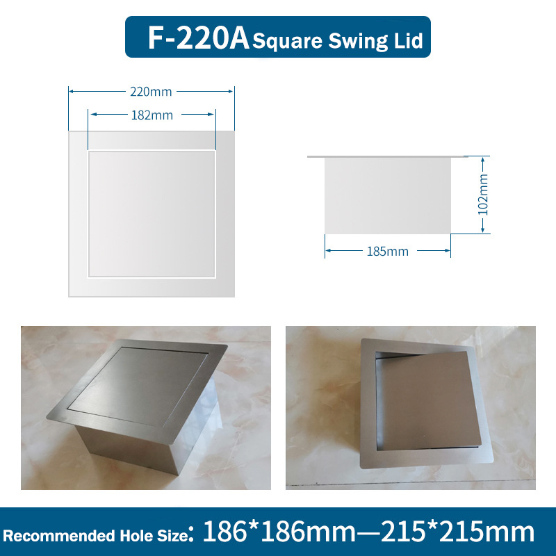 F-220A Swing Lid