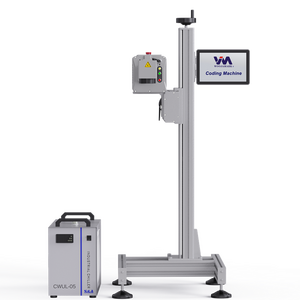 Laser codierung drucker UV - Product Image 1