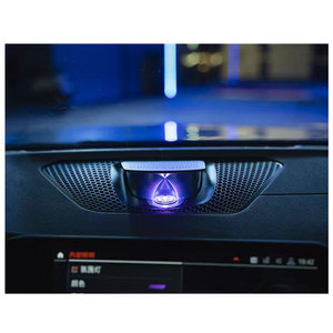 <strong>LED</strong> Decorative Speaker for BMW 3 and 4 Series G28 2020 2022 Ambient Lighting Synchronize Original Car Light - Product Image 5
