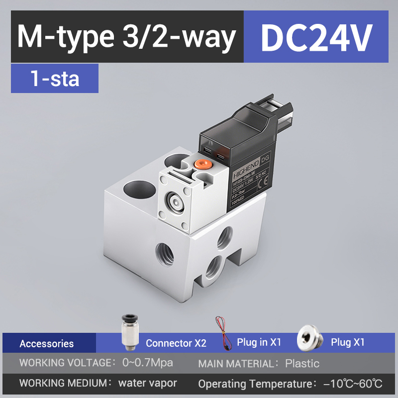 1-station manifold-DC24V