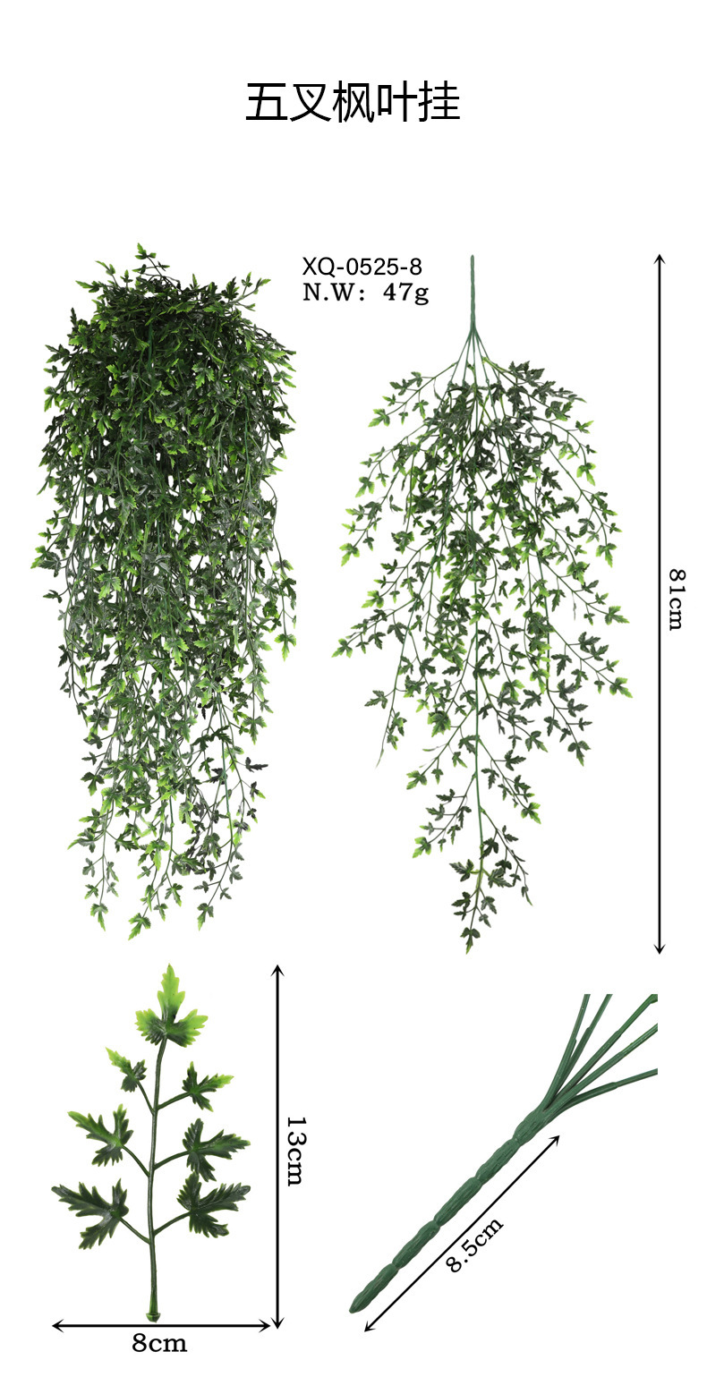 Feuilles d'érable à cinq volets suspendues