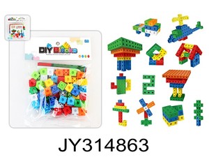 100 adet bağlama küpleri seti sayma, sıralama, kök, bağlantı matematik eğitici oyuncak okul öncesi için - Product Image 4