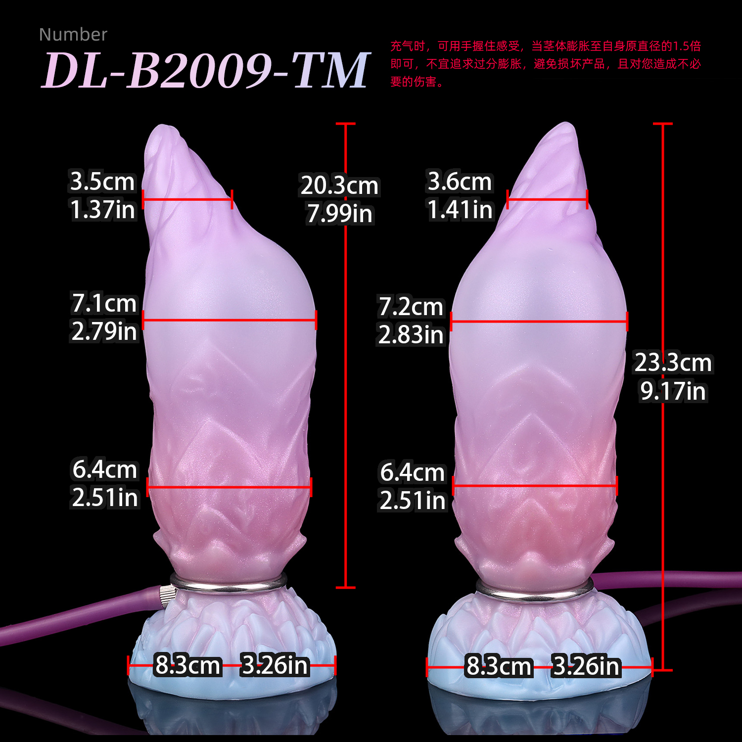 DL-B2009-XL