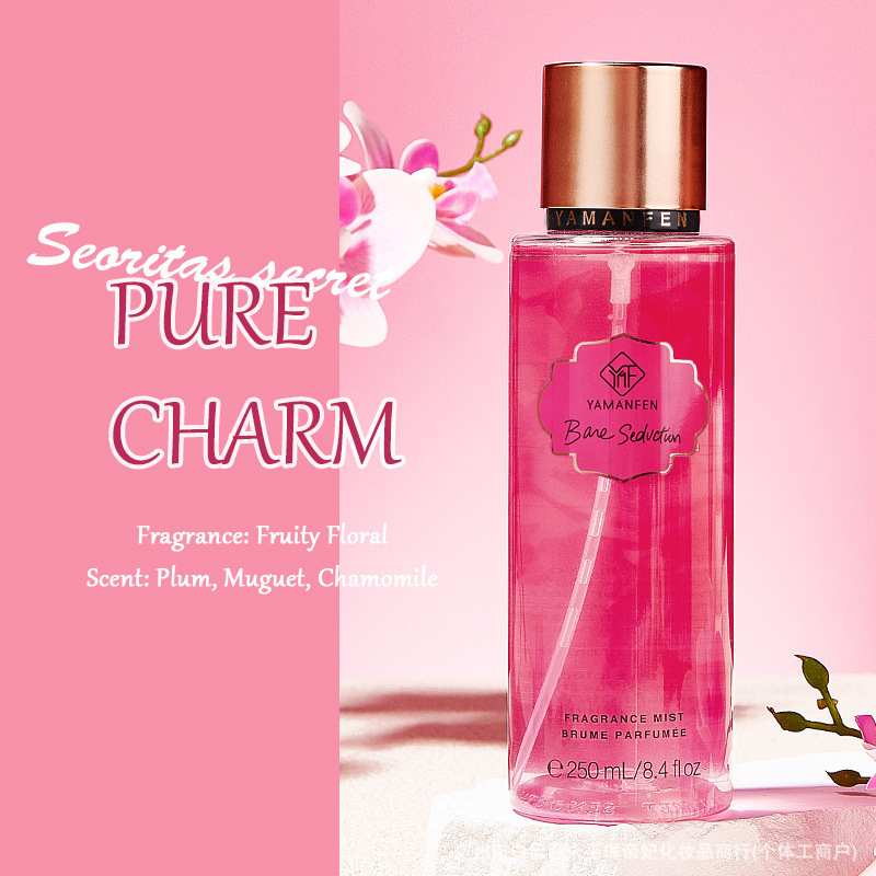CHARME PUR ROSE