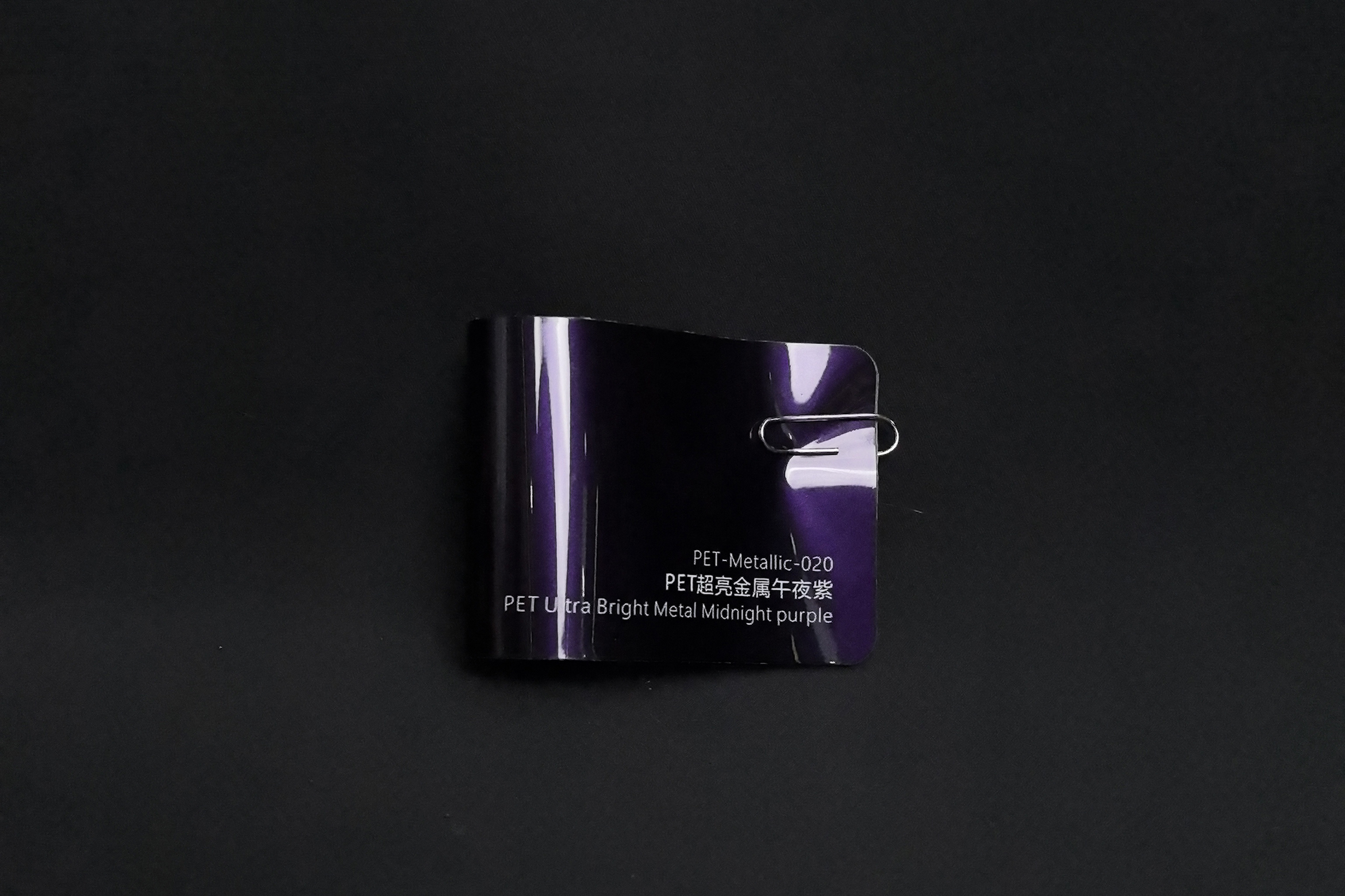 Midnight purple