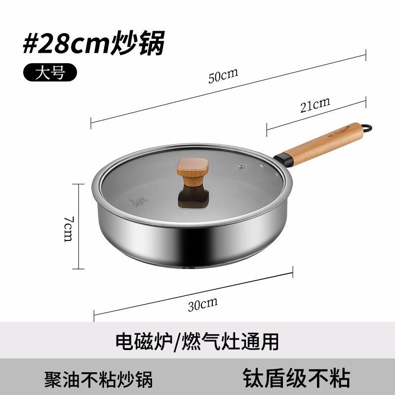 28 poêle en bois-avec couvercle