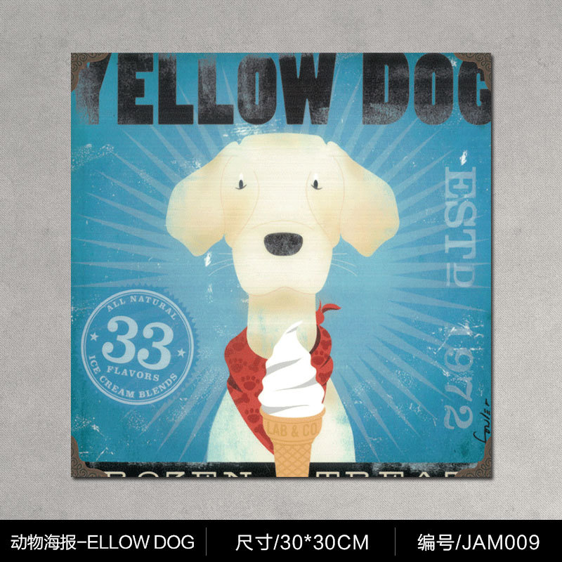 Chiot chien jaune