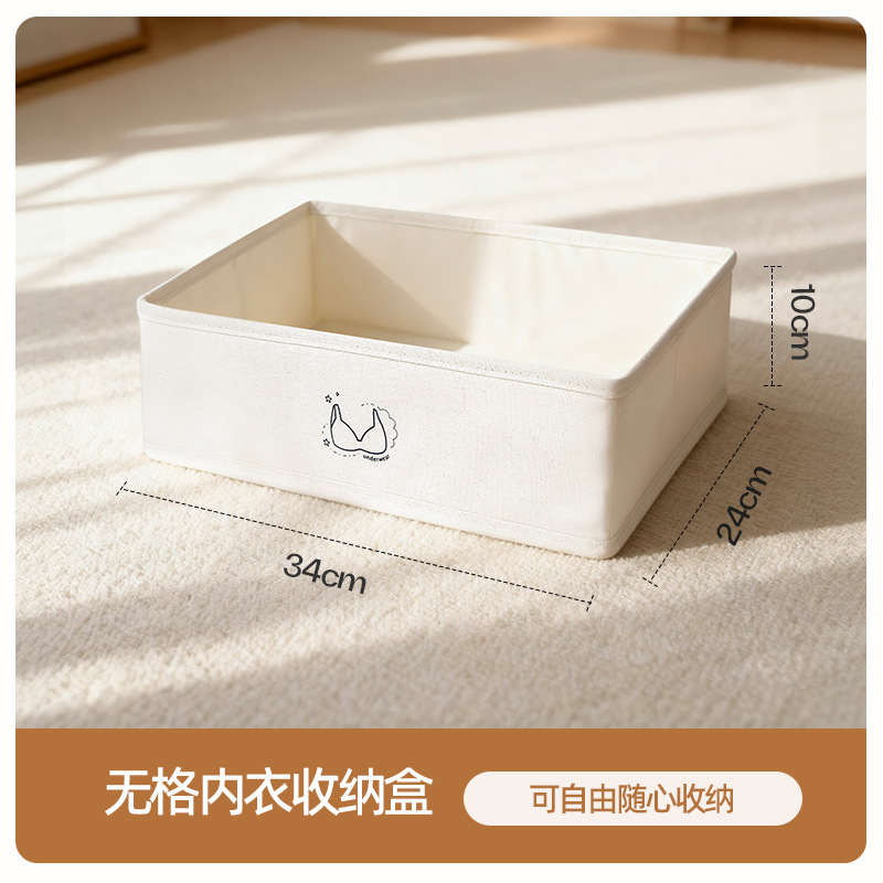 Unlined bra - 34*24*10